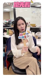 睡前的小癖好，你和另一半有吗？-两性技巧-性爱指南-高潮课堂