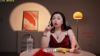 核心3-大舌技-两性技巧-性爱指南-高潮课堂