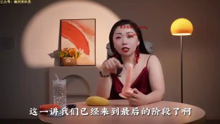 终极刺激技巧：让男人欲罢不能的龟头强刺激手法-两性技巧-性爱指南-高潮课堂