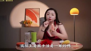 手活情趣用品大揭秘-两性技巧-性爱指南-高潮课堂