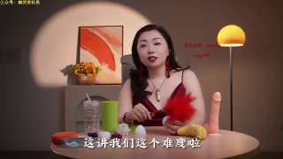 手活中的SM情趣玩法：让亲密体验更刺激-两性技巧-性爱指南-高潮课堂