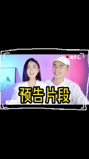 女人想要礼物就该直接说，别让男人猜来猜去-两性技巧-性爱指南-高潮课堂
