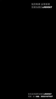 性健康与性科学-两性技巧-性爱指南-高潮课堂
