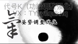 优化性爱姿势的4个基础训练技巧-两性技巧-性爱指南-高潮课堂
