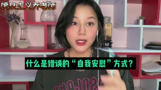 自慰会导致早泄吗？教你科学自慰的正确方式-两性技巧-性爱指南-高潮课堂