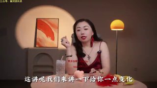 刺激的体位、场景-两性技巧-性爱指南-高潮课堂