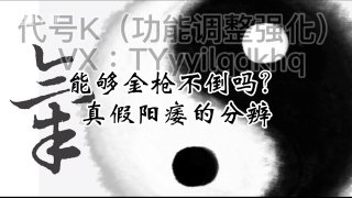 男人如何保持-两性技巧-性爱指南-高潮课堂