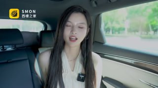 亲身体验线下调教场馆！坐烈女凳太刺激了！-两性技巧-性爱指南-高潮课堂