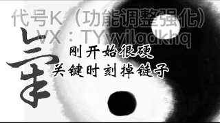 硬度六：刚开始很硬，关键时候掉链子怎么办？-两性技巧-性爱指南-高潮课堂