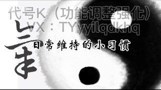 提升男人硬度的8个日常习惯-两性技巧-性爱指南-高潮课堂
