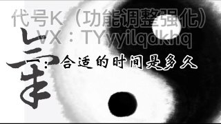 番外时间详解：性爱时长真的重要吗？-两性技巧-性爱指南-高潮课堂