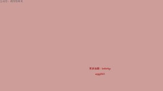 创造轻松两性氛围，找回身体感受-两性技巧-性爱指南-高潮课堂