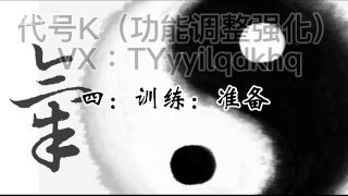 如何提升性能力？从身体素质到心理调节的全面指南-两性技巧-性爱指南-高潮课堂