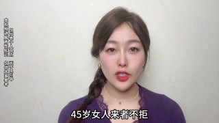 45岁女人来者不拒的背后原因，-两性技巧-性爱指南-高潮课堂