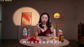 日常训练用品二-两性技巧-性爱指南-高潮课堂