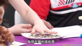 入珠技术揭秘：让你的“老二”更强大的秘密-两性技巧-性爱指南-高潮课堂