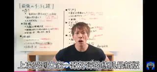 提升男性荷尔蒙的秘诀-两性技巧-性爱指南-高潮课堂