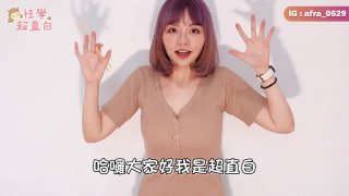 女体盛：日本最变态的美食文化？裸体餐盘背后的性暗示-两性技巧-性爱指南-高潮课堂