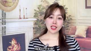 不同阶层的女人竟然差别这么大，可惜只有1%的男人知道。#两性#情感-两性技巧-性爱指南-高潮课堂