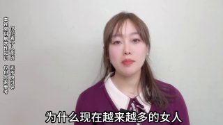 为什么现在越来越多的女人,喜欢和中年大叔”上床“！-两性技巧-性爱指南-高潮课堂
