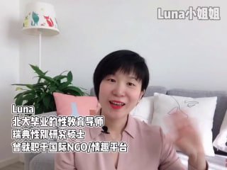 口爱技巧大全：让TA欲罢不能的唇舌游戏-两性技巧-性爱指南-高潮课堂