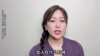 女人在什么阶段，会主动找男人？很准 别不信-两性技巧-性爱指南-高潮课堂