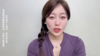 女生为啥爱穿丁字裤？-两性技巧-性爱指南-高潮课堂