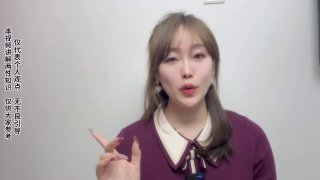 学会了这个小技巧，男人到了80岁也能让女人向你求饶。-两性技巧-性爱指南-高潮课堂