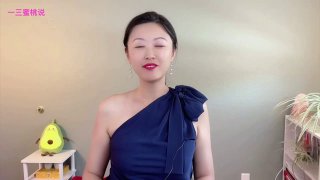 性感神器丁字裤：如何选择才能既健康又迷人？-两性技巧-性爱指南-高潮课堂