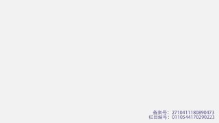 早泄如何改善-两性技巧-性爱指南-高潮课堂