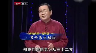 男人必练：强肾促睾动作集锦-两性技巧-性爱指南-高潮课堂