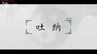 易筋洗髓吐纳法：提升性能力的古老秘术-两性技巧-性爱指南-高潮课堂