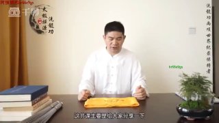 洗髓功垂吊练习：安全第一，细节决定成败-两性技巧-性爱指南-高潮课堂