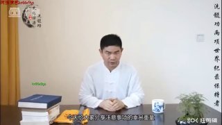 洗髓功垂吊重量安全指南：如何避免“命根子”受伤？-两性技巧-性爱指南-高潮课堂