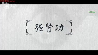 强肾功：激活肾气，提升性能力-两性技巧-性爱指南-高潮课堂