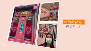 甜品与性爱：甜蜜背后的欲望密码-两性技巧-性爱指南-高潮课堂